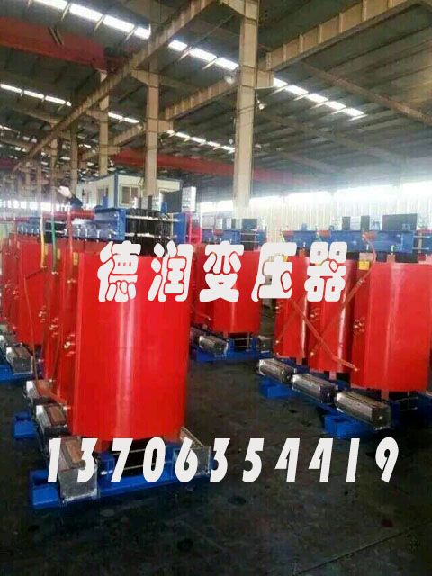 杭州SCB10-50KVA/10KV/0.4KV干式变压器
